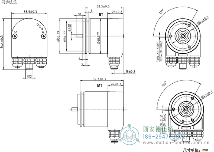 AC58-EtherCAT光電絕對值通用編碼器外形及安裝尺寸(同步法蘭) - 西安德伍拓自動(dòng)化傳動(dòng)系統(tǒng)有限公司