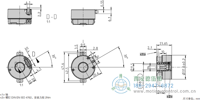 AD35光電絕對值電機反饋編碼器外形及安裝尺寸 - 西安德伍拓自動化傳動系統有限公司