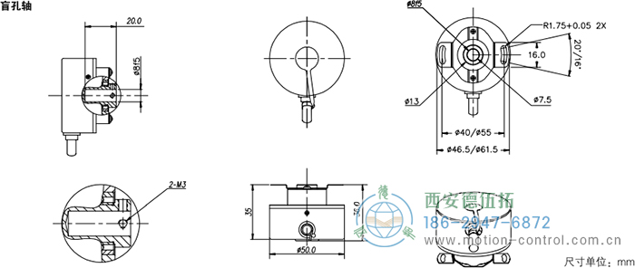 HC20光電增量電機反饋編碼器外形及安裝尺寸(盲孔軸) - 西安德伍拓自動化傳動系統有限公司