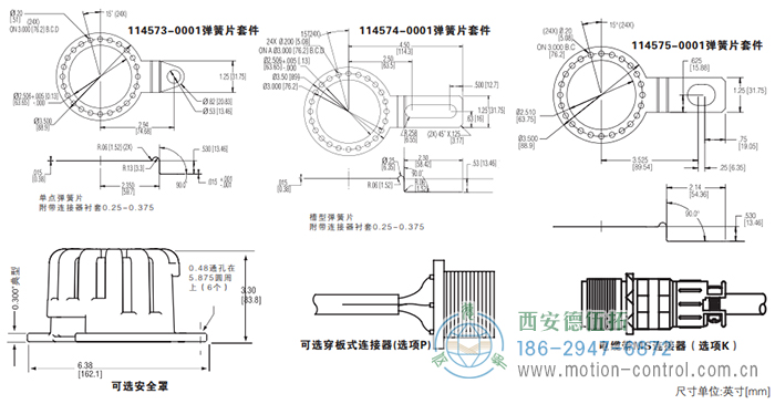 ISD37重載光電增量防爆編碼器外形及安裝尺寸2 - 西安德伍拓自動化傳動系統有限公司