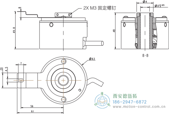 RI64空心軸標準光電增量編碼器外形及安裝尺寸 - 西安德伍拓自動化傳動系統有限公司